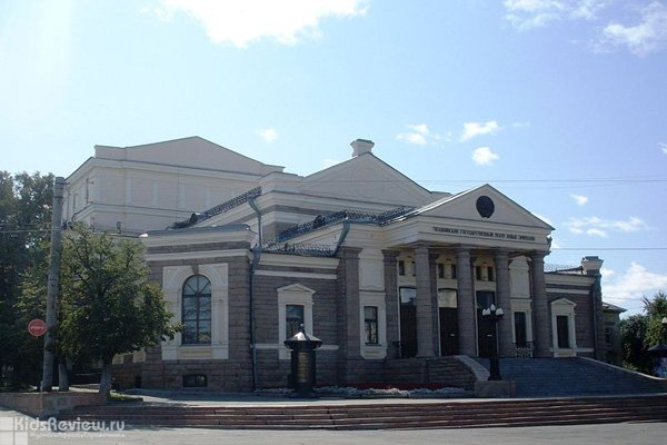 Челябинский государственный молодежный театр, Театр юных зрителей, ТЮЗ в Челябинске