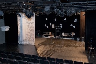 Сцена-Молот, театр в Перми, фото