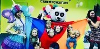 "Какаду", детский развлекательный центр, Ростов-на-Дону