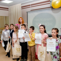 Международная школа "Концепт", детский сад, школа и летние программы для детей 3-15 лет в ВАО, Москва