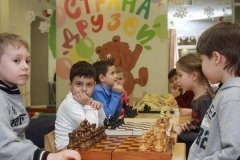 "Страна друзей"
