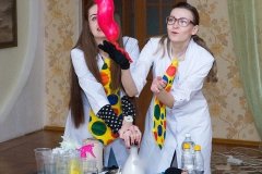 "Ателье праздника профессора Фанни"