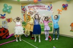 "Академия праздника"