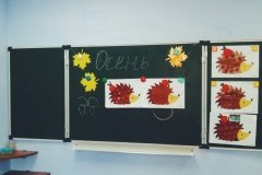 "Сказочное детство"