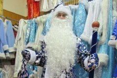 "Одетый праздник"