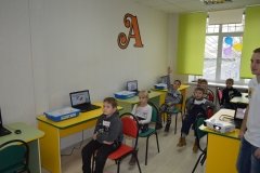 "Академия гениев"
