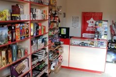 "Знаем Играем" на Зиповской
