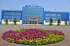 "Ватан"
