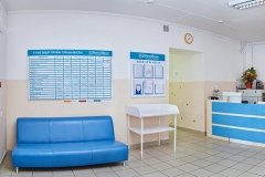 "Клиника на Киренского"