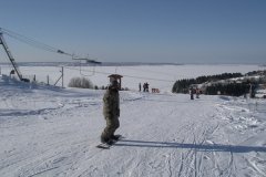 "Ельники", горнолыжная база