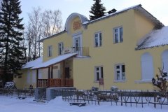 Школа ремесел