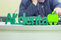 Al'denta, "Альдента"