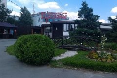 "Прованс"