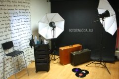 Yagoda