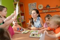 "Домовенок" на Титова