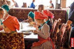 "Ковер"
