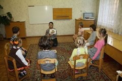 "Вега", частный детский сад