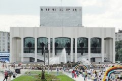 Пермский академический Театр-Театр