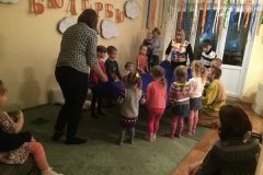 "Бюлербю"