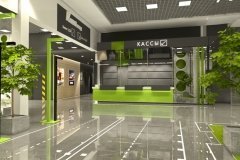 "Киноград" в ТРК "Новомосковский"