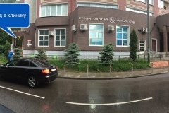 Dental Way в Новогиреево