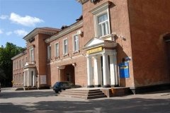 Пермский театр кукол
