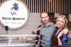 "Коза-Дереза", фермерская лавка