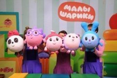 "Малышарики" в ТРЦ "Хорошо"