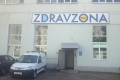 ZdravZona, "ЗдравЗона"
