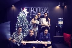 "Прятки в темноте" в Иваново