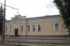 Дом ученых