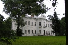 Историко-литературный музей А. С. Пушкина, Подмосковье