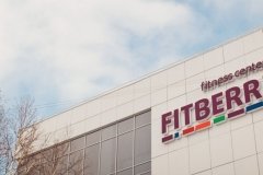 "Фитберри"