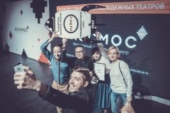 "Космос"