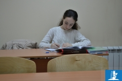 "Достижение"