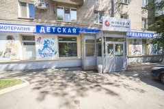 "Мать и дитя"