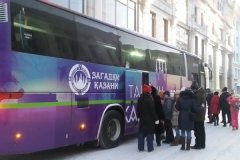 "Загадки Казани"