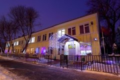 "Карьера", школа в Люблино