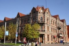Дальневосточная государственная научная библиотека