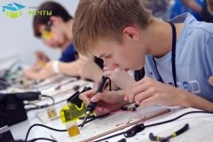 "Университет Мечты"