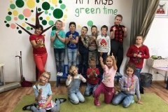 "Вокруг света" в арт-клубе Green time