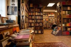  "Чтец", магазин старых книг