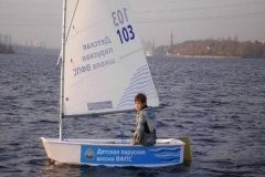 Парусная школа ЦСК ВМФ на ст.м. "Водный стадион"
