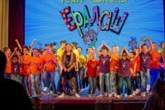 "Ералаш" студия на ВДНХ