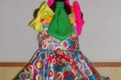 "Марина"