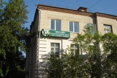 "Инлайн"