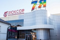 "Торговый Квартал"