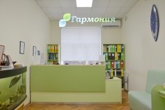 "Гармония"