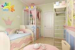 BabyMart, bbMart