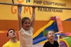 FunGym